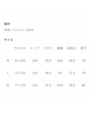 画像8: BLUCO (ブルコ) | 12oz DENIM EASY WORK PANTS 