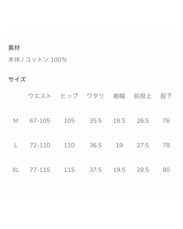 画像8: BLUCO (ブルコ) | 12oz DENIM EASY WORK PANTS  (8)