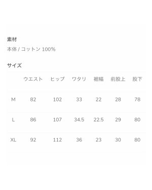 画像8: BLUCO (ブルコ) | 12oz DENIM WORK PANTS 