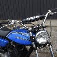 画像4: HWZN.MFG.CO (ハウゼンブロス) | HANDLE BAR-PAD  (4)