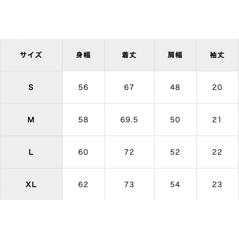 画像10: ROARK (ロアーク) | "DIAMOND SCRIPT" FINE TECH DRY TEE  (10)