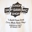 画像3: SAMS (サムズ) | CHOP SHOP POCKET TEE  (3)