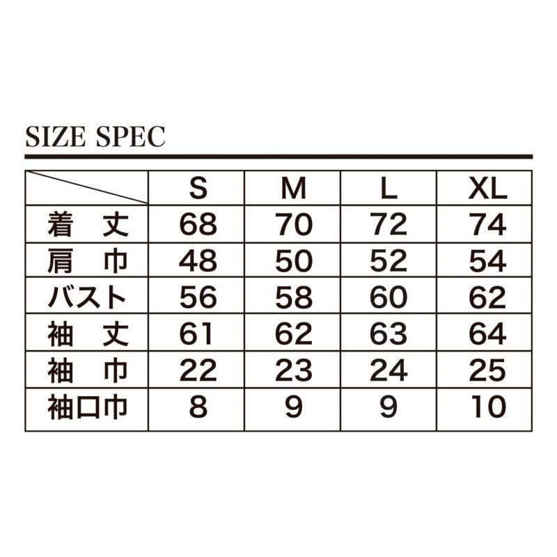 画像5: EVILACT (イーヴルアクト) | CROSS BONE LS  (5)