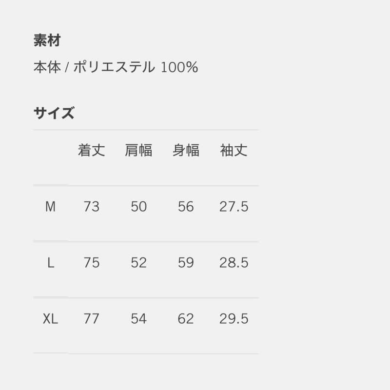 画像7: BLUCO (ブルコ) | POOLSIDE SHIRT S/S -Tattoo-  (7)