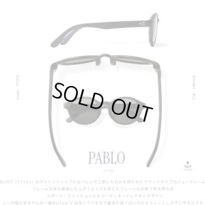 画像9: TYMER | PABLO 調光 