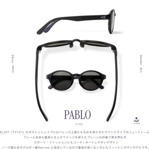 画像9: TYMER | PABLO 