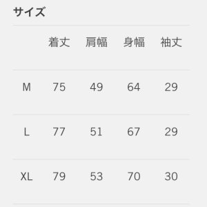 画像6: BLUCO (ブルコ) | GARAGE WORK SHIRT S/S 