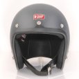画像1: GREASER HELMETS (グリーサーヘルメッツ) | 60's PLAIN SG規格ヘルメット  (1)