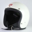 画像2: GREASER HELMETS (グリーサーヘルメッツ) | 60's PLAIN SG規格ヘルメット  (2)