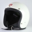 画像2: GREASER HELMETS (グリーサーヘルメッツ) | 60's PLAIN SG規格ヘルメット 