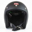 画像1: GREASER HELMETS (グリーサーヘルメッツ) | 60's PLAIN SG規格ヘルメット  (1)