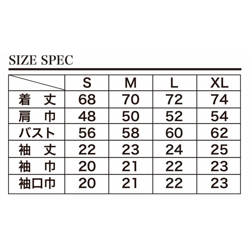 画像5: EVILACT (イーヴルアクト) | CROSS BONE SS  (5)
