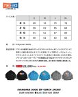 画像3: FINESIXXX (ファインシックス) | STANDARD LOGO ZIP COACH JACKET  (3)