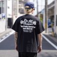 画像2: SAMS (サムズ) | SAMS "FWU" POCKET TEE  (2)