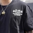 画像4: SAMS (サムズ) | SAMS "FWU" POCKET TEE  (4)