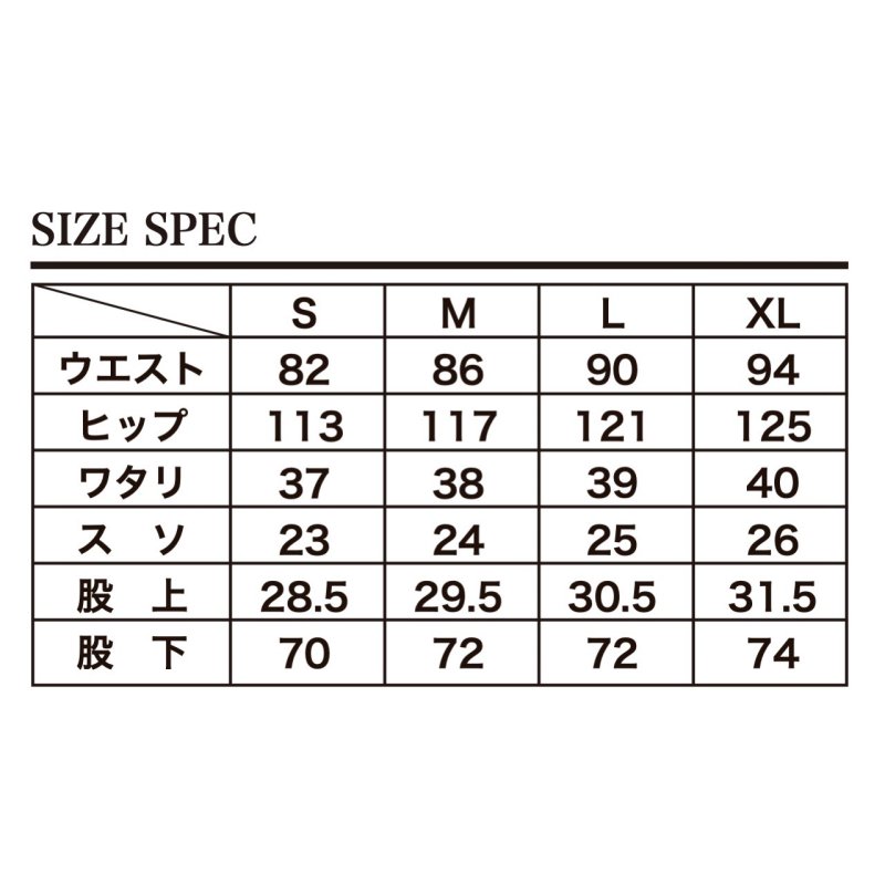 画像3: EVILACT (イーヴルアクト) | DENIM 03 CUSTOM  (3)