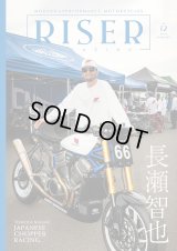 RISER Magazine 