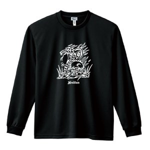 画像1: Hoodlum (フッドラム) | SNAKE & SKULL DRY MESH JERSEY 