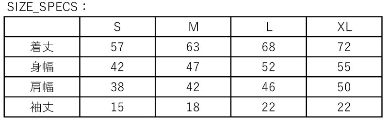 画像1: GOODSPEED equipment | GOODSPEED equipment OL T's S/S 