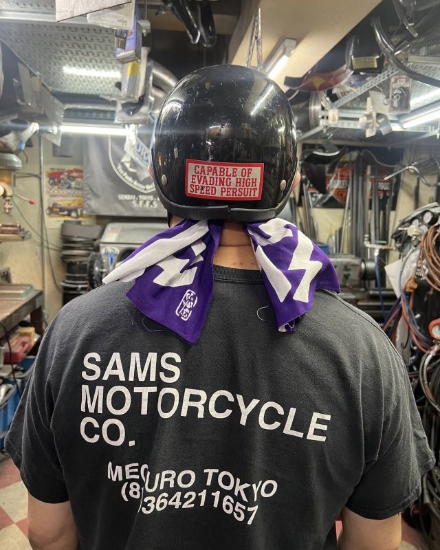 画像3: SAMS (サムズ) | 手拭い  (3)