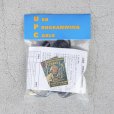 画像2: DYNA2000i用 | USB PROGRAMMING CABLE   (2)