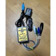 画像3: DYNA2000i用 | USB PROGRAMMING CABLE   (3)