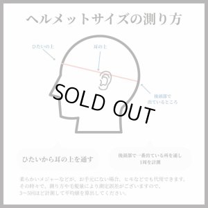 画像8: TT&CO. (ティーティーアンドカンパニー) | TOECUTTER -STANDARD- ヘルメット [SG/DOT] 