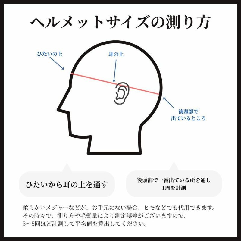 画像11: TT&CO. (ティーティーアンドカンパニー) | 500TX クロームトリム JET HELMET ヘルメット  (11)