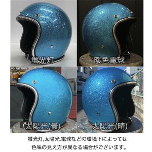 画像6: TT&CO. (ティーティーアンドカンパニー) | 500TX -GINGIRA 70's- JET HELMET ヘルメット 