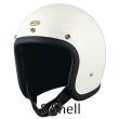 画像3: TT&CO. (ティーティーアンドカンパニー) | 500TX スタンダード JET HELMET ヘルメット  (3)