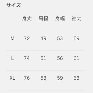 画像8: BLUCO (ブルコ) | HEAVY DRY COTTON PRINT L/S TEE -Artwork by 遊鷹- 