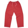 画像1: FLUTTER (フラッター) | The Holiday -Comfy fit- Cotton Twill Easy Pants  (1)