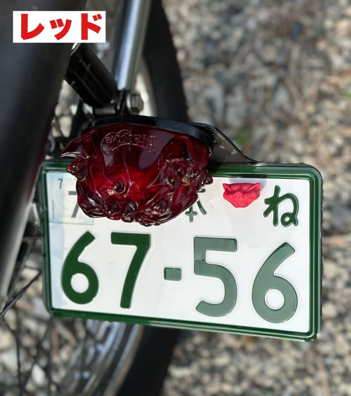 画像4: ENJOY MOTORS (エンジョイモータース) | 猫のライセンスボルト  (4)