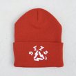 画像1: SAMS | SAMS TEARS BEANIE  (1)