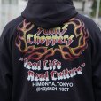 画像6: SAMS (サムズ) | SAMS FLAMES HOODIE 