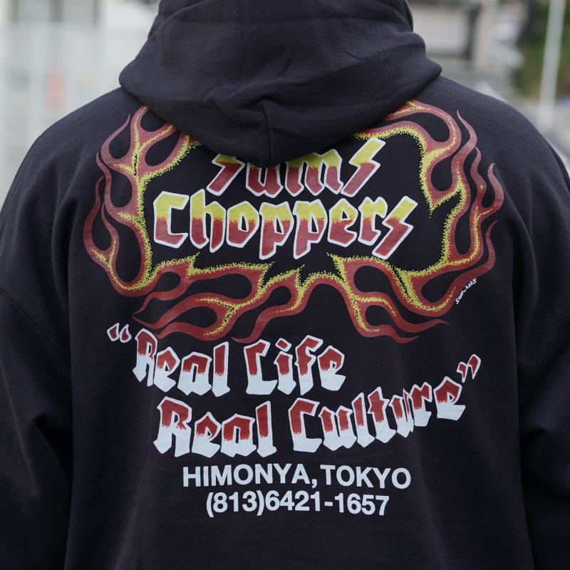 画像6: SAMS (サムズ) | SAMS FLAMES HOODIE  (6)