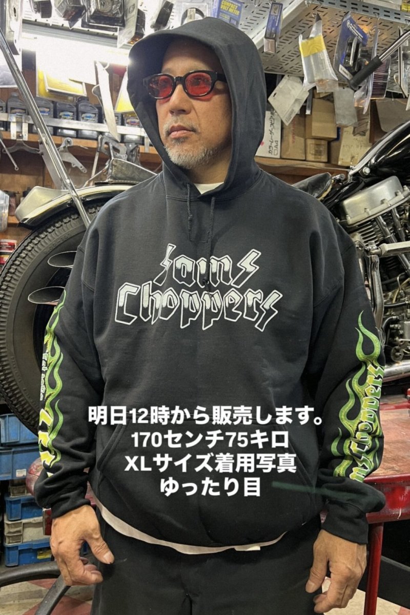 画像1: SAMS (サムズ) | SAMS FLAMES HOODIE 