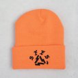 画像1: SAMS (サムズ) | SAMS TEARS BEANIE  (1)