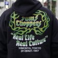 画像6: SAMS (サムズ) | SAMS FLAMES HOODIE 
