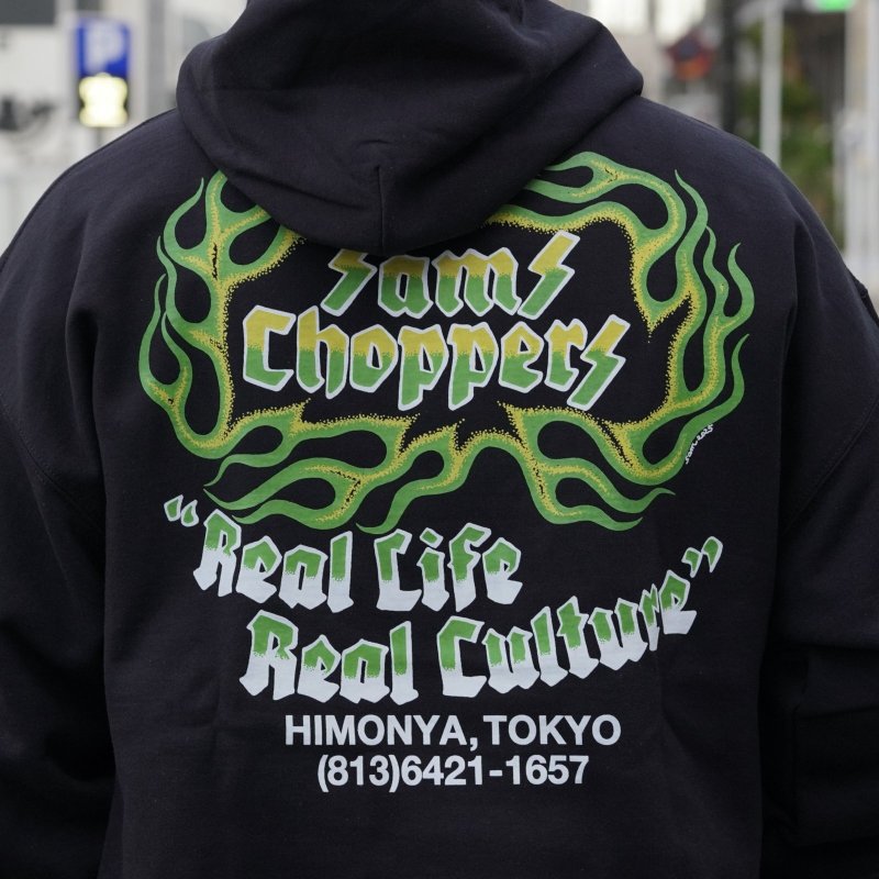 画像6: SAMS (サムズ) | SAMS FLAMES HOODIE  (6)