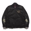 画像1: 【20%OFF】ROARK (ロアーク) | "FOREVER ROAMING" BOMBER JACKET  (1)