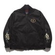 画像1: ROARK REVIVAL (ロアーク リバイバル) | "FOREVER ROAMING" BOMBER JACKET  (1)