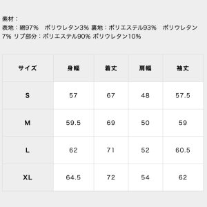 画像13: ROARK REVIVAL (ロアーク リバイバル) | "FOREVER ROAMING" BOMBER JACKET 