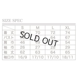 画像11: EVILACT (イーヴルアクト) | CROSS BONE WIND BREAKER 