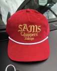 画像1: SAMS (サムズ) | CORDUROY CAP  (1)