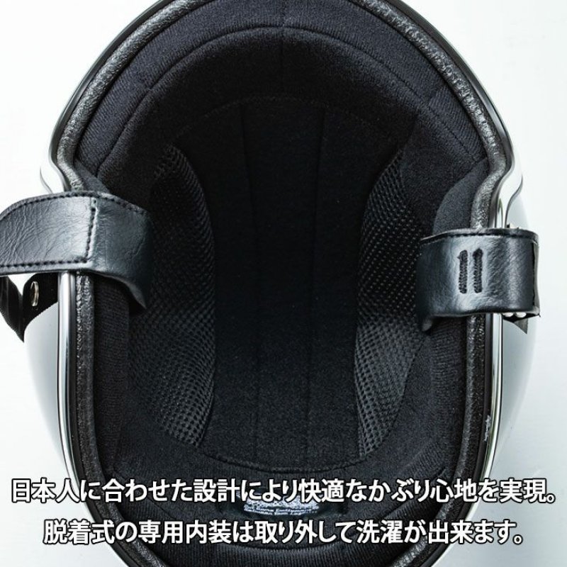 画像8: TT&CO. (ティーティーアンドカンパニー) | SUPER MAGNUM -STANDARD- ヘルメット [SG/DOT]  (8)