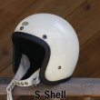 画像6: TT&CO. (ティーティーアンドカンパニー) | 500TX -MAPLEGLO- JET HELMET ヘルメット  (6)