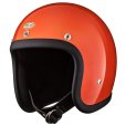 画像1: TT&CO. (ティーティーアンドカンパニー) | 500TX スタンダード JET HELMET ヘルメット  (1)