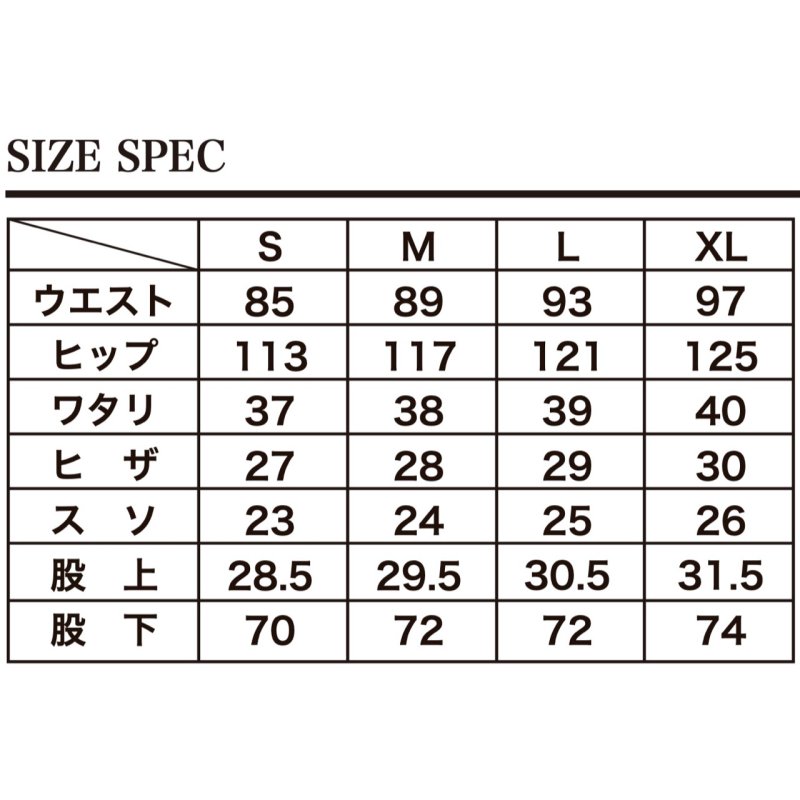画像6: EVILACT (イーヴルアクト) | WIDE CHINOS PT  (6)