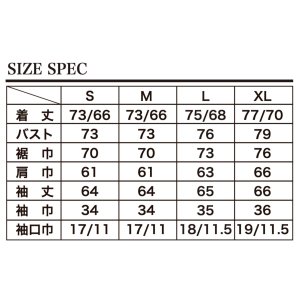 画像9: EVILACT (イーヴルアクト) | RV MONSTER JKT 